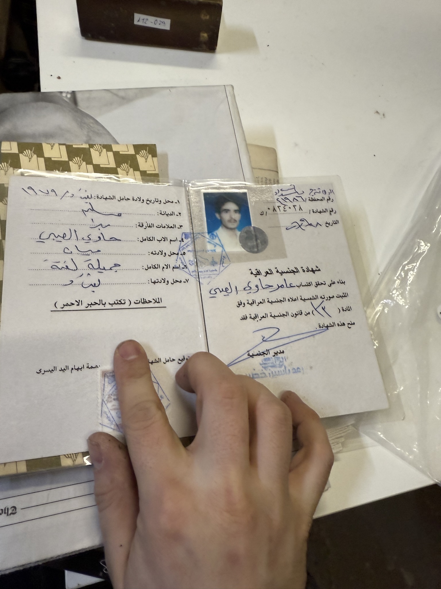 A12-030 Verschiedene alte Dokumente