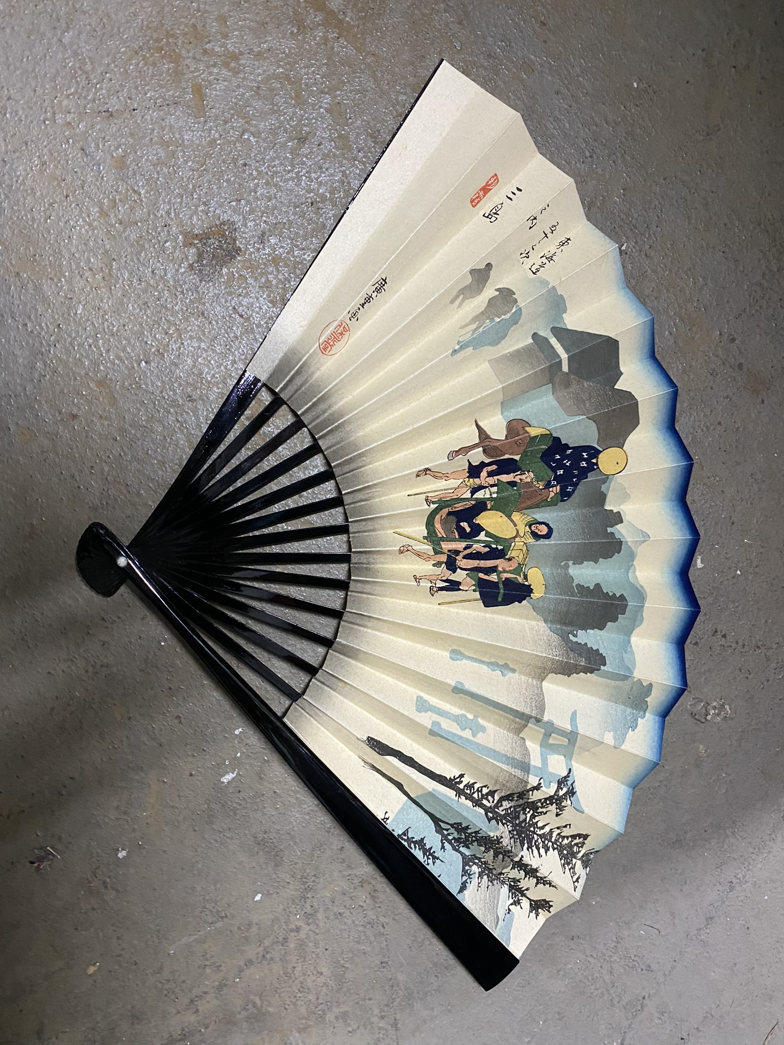 V02-006 Fächer asiatisch